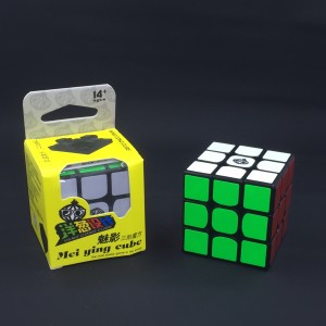 Cong's Design MeiYing w: box black
