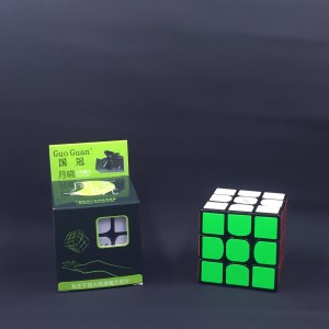 GuoGuan YueXiao w: box black
