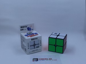 IMG_3268